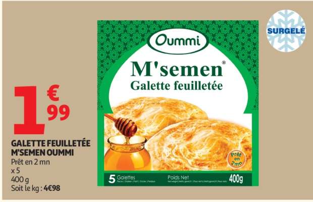 Galette Feuilletée M'semen Oummi