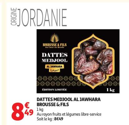 Dattes Medjool Al Jawhara Brousse & Fils