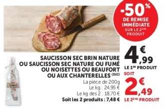 SAUCISSON SEC