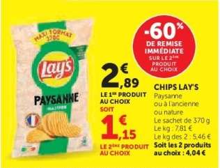 CHIPS “LAY’S”