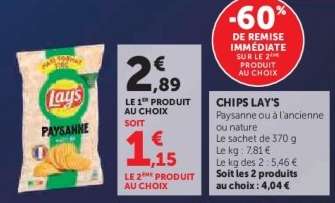 CHIPS “LAY’S”