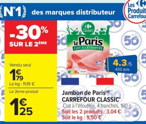 Jambon de Paris CARREFOUR CLASSIC'