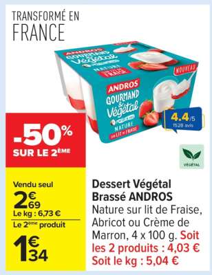 Dessert Végétal Brassé ANDROS