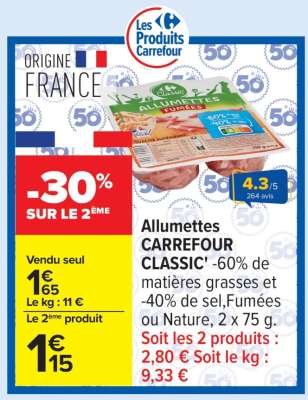 ALLUMETTES CARREFOUR CLASSIC