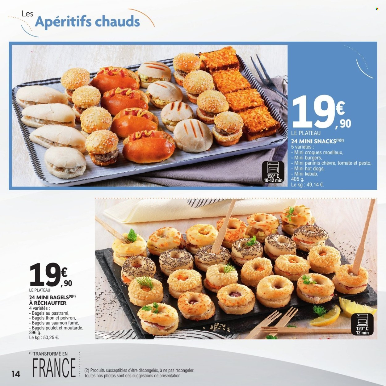 Catalogue E.Leclerc - 01/01/2026 - 31/12/2026. Page 14