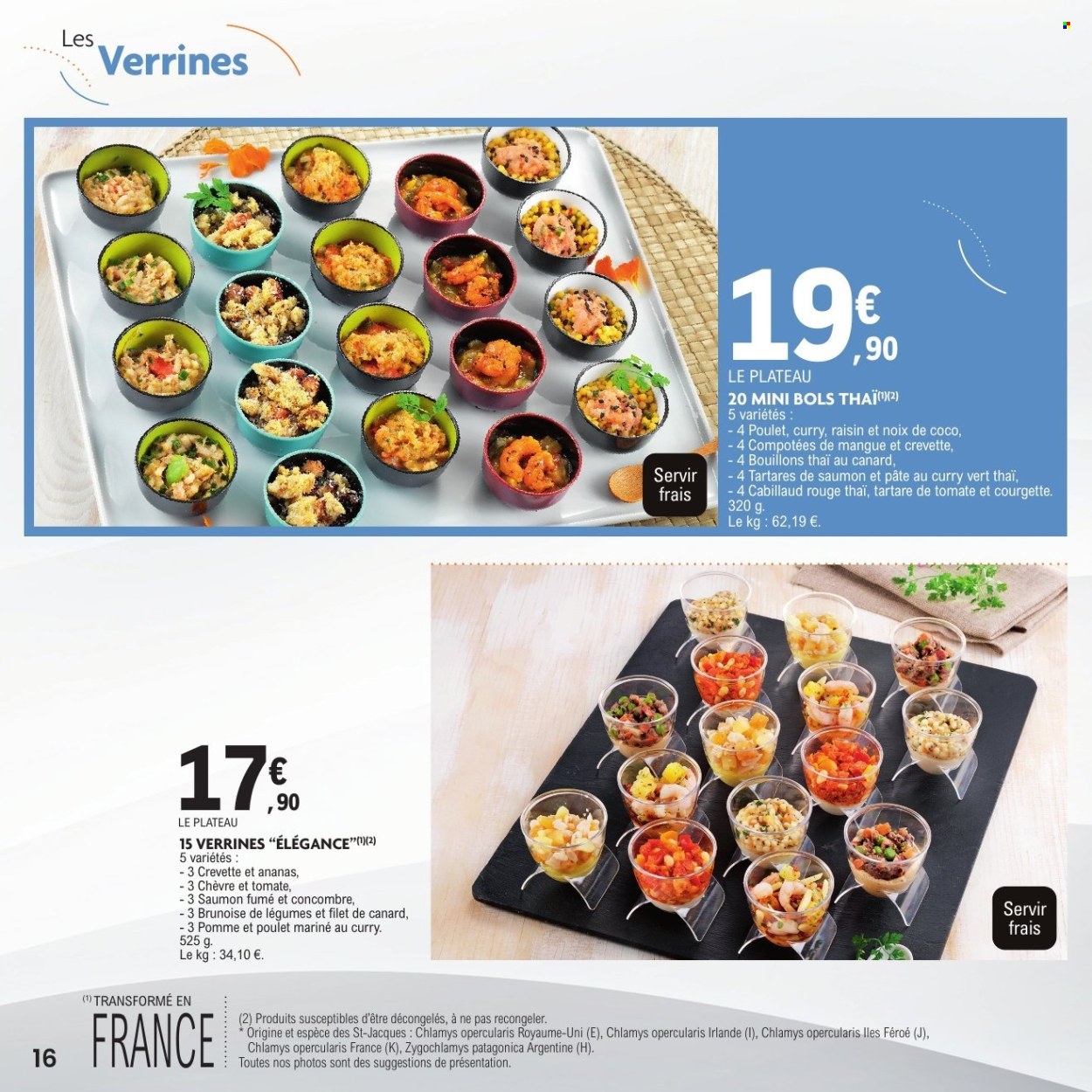 Catalogue E.Leclerc - 01/01/2026 - 31/12/2026. Page 16