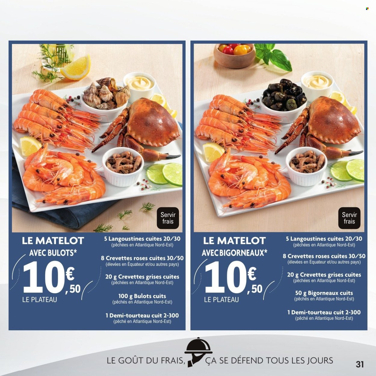 Catalogue E.Leclerc - 01/01/2026 - 31/12/2026. Page 31