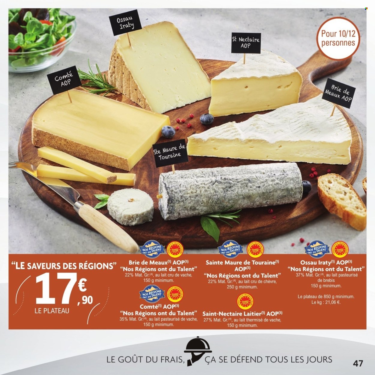 Catalogue E.Leclerc - 01/01/2026 - 31/12/2026. Page 47