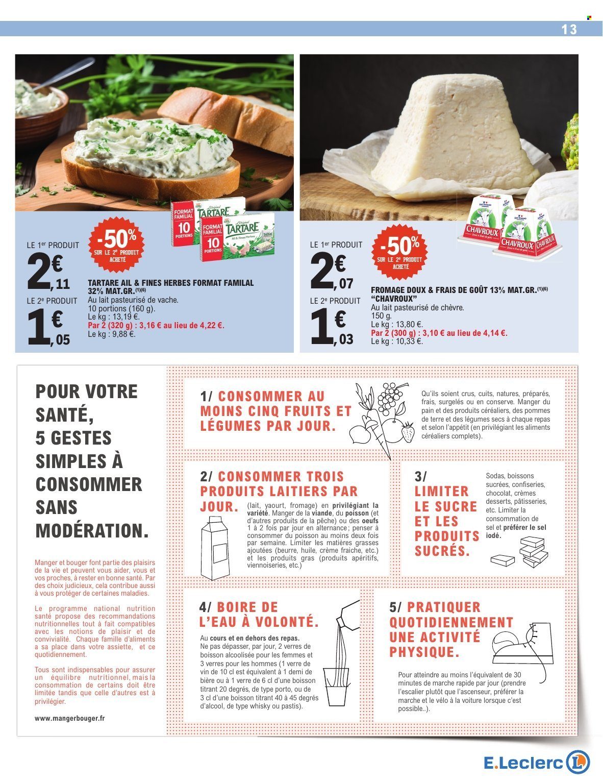 Catalogue E.Leclerc - 17/03/2026 - 28/03/2026. Page 13