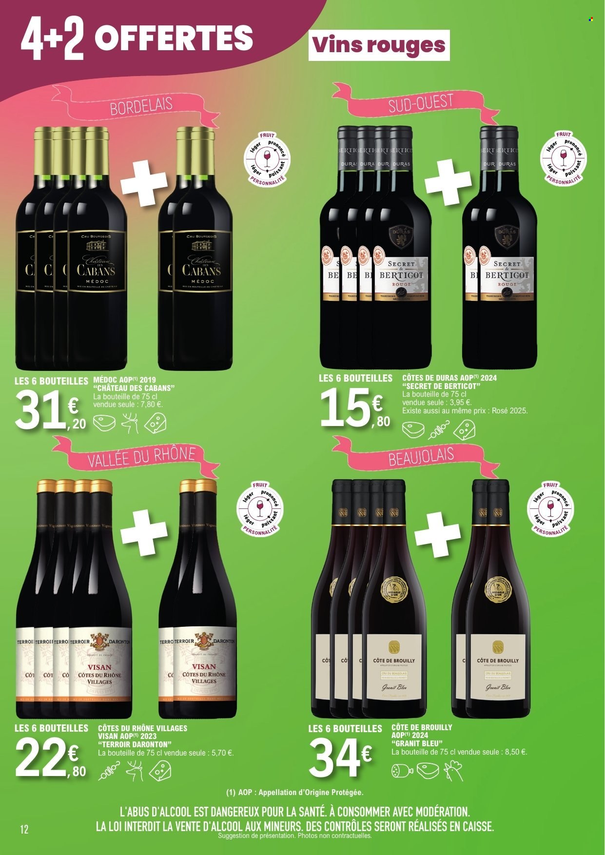 Catalogue E.Leclerc - 17/03/2026 - 28/03/2026. Page 12