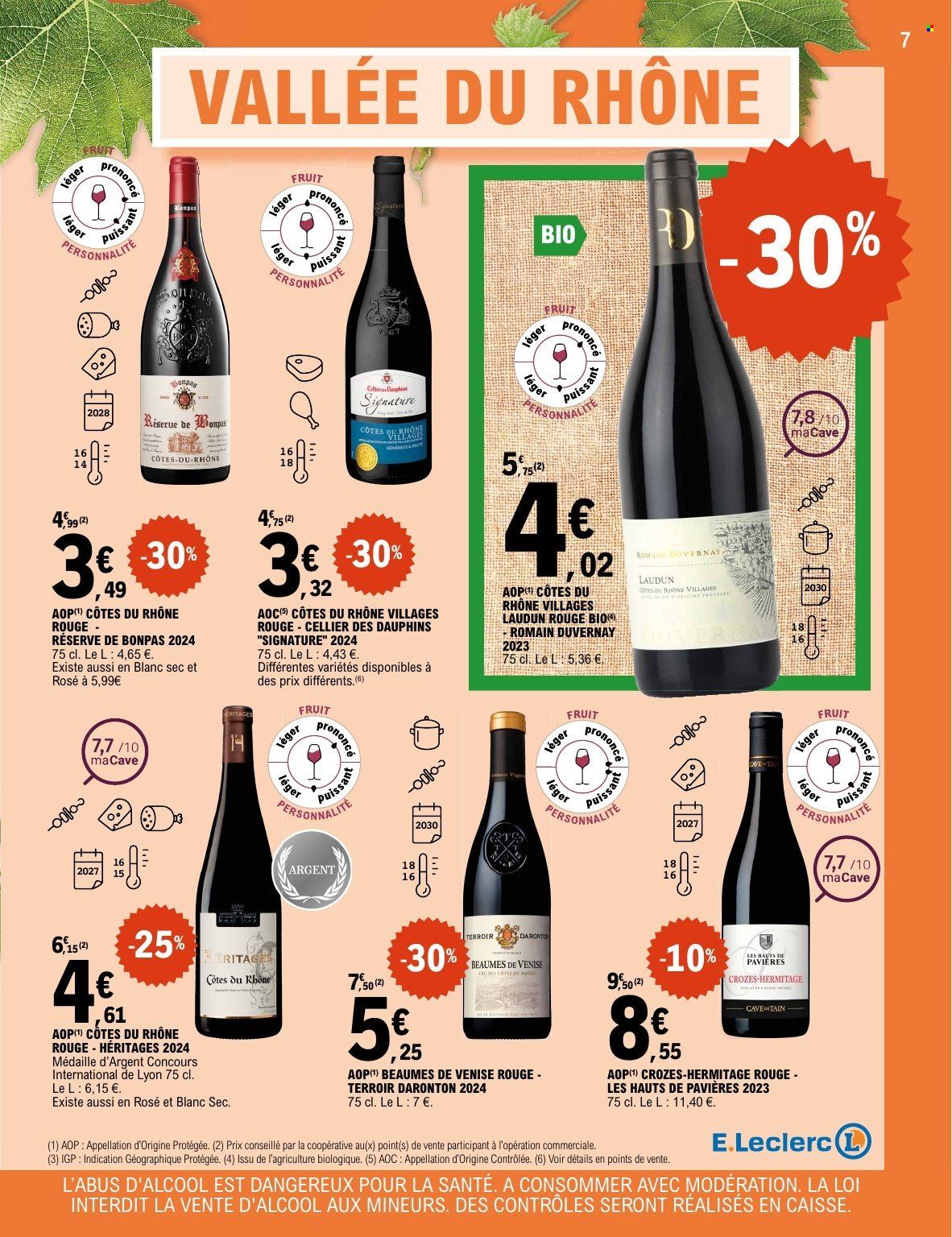 Catalogue E.Leclerc - 17/03/2026 - 28/03/2026. Page 7