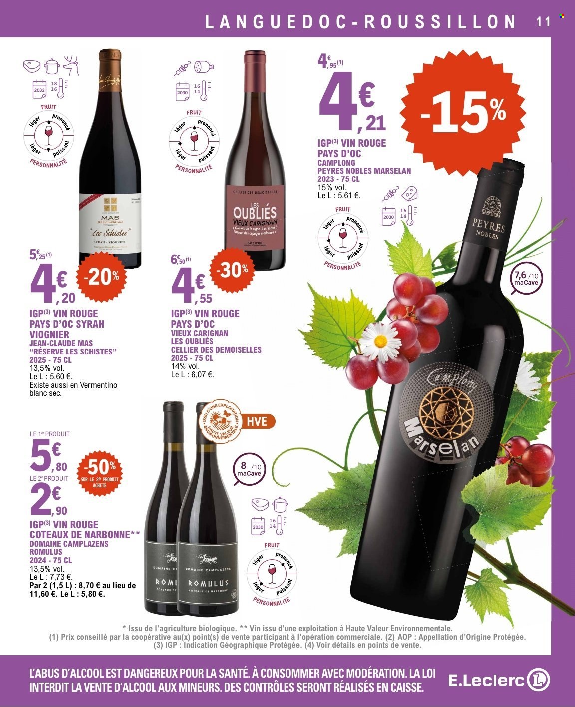 Catalogue E.Leclerc - 17/03/2026 - 28/03/2026. Page 11