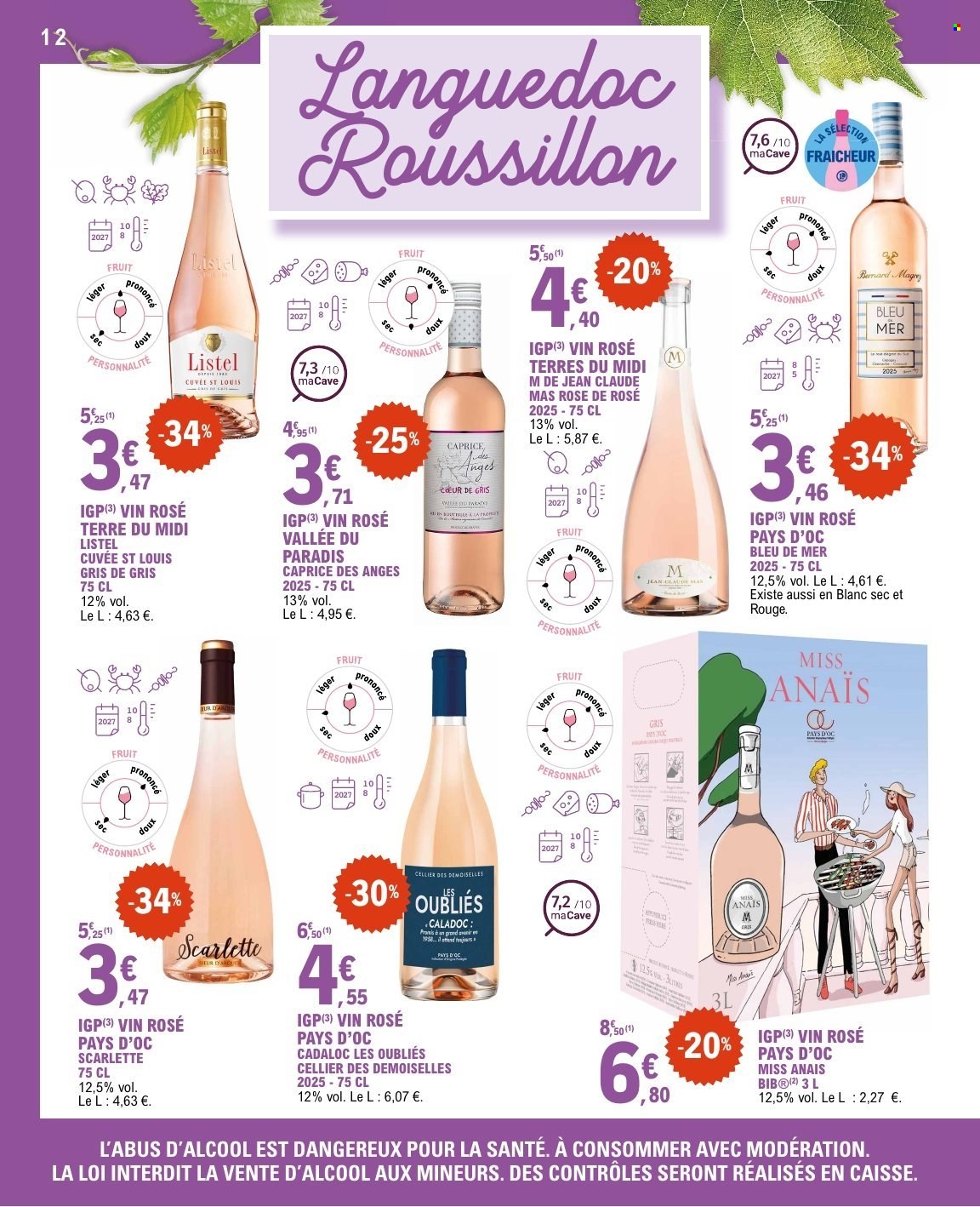 Catalogue E.Leclerc - 17/03/2026 - 28/03/2026. Page 12