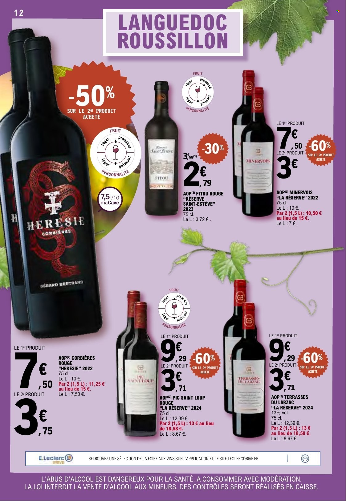 Catalogue E.Leclerc - 17/03/2026 - 28/03/2026. Page 12