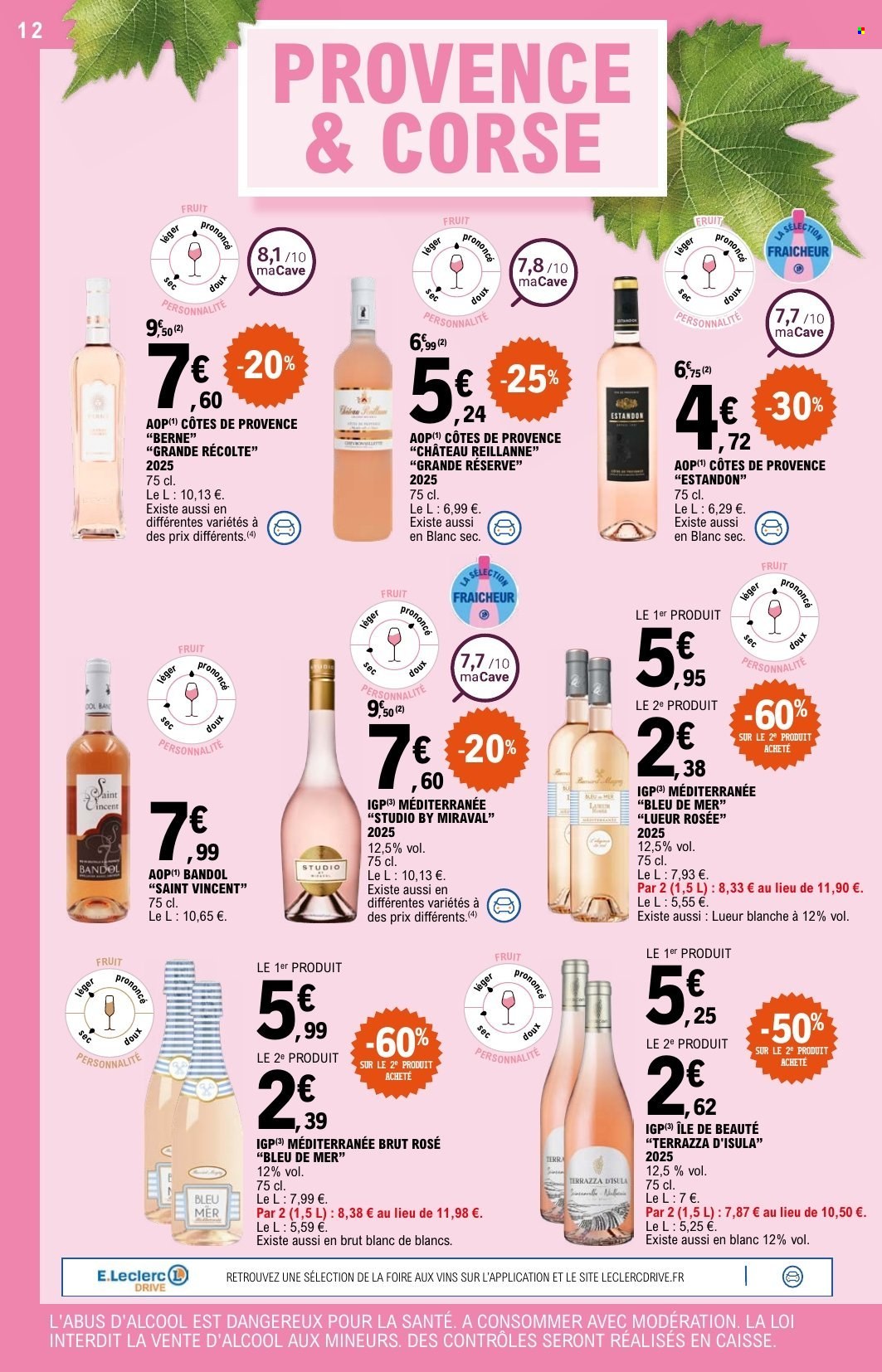 Catalogue E.Leclerc - 17/03/2026 - 28/03/2026. Page 12