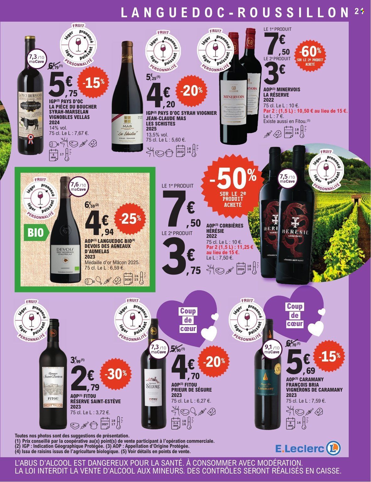 Catalogue E.Leclerc - 17/03/2026 - 28/03/2026. Page 21