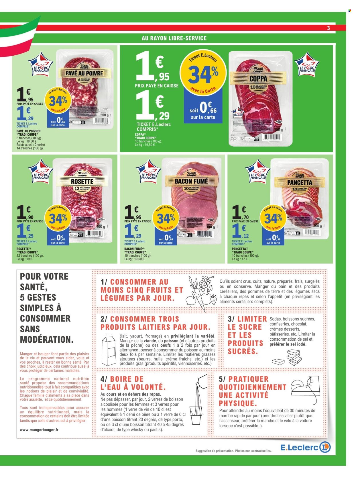 Catalogue E.Leclerc - 17/03/2026 - 21/03/2026. Page 3