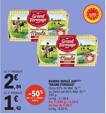 BEURRE MOULÉ AOP "GRAND FERMAGE"