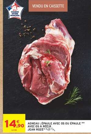 AGNEAU : ÉPAULE AVEC OS OU ÉPAULE ** AVEC OS À RÔTIR JEAN ROZÉ