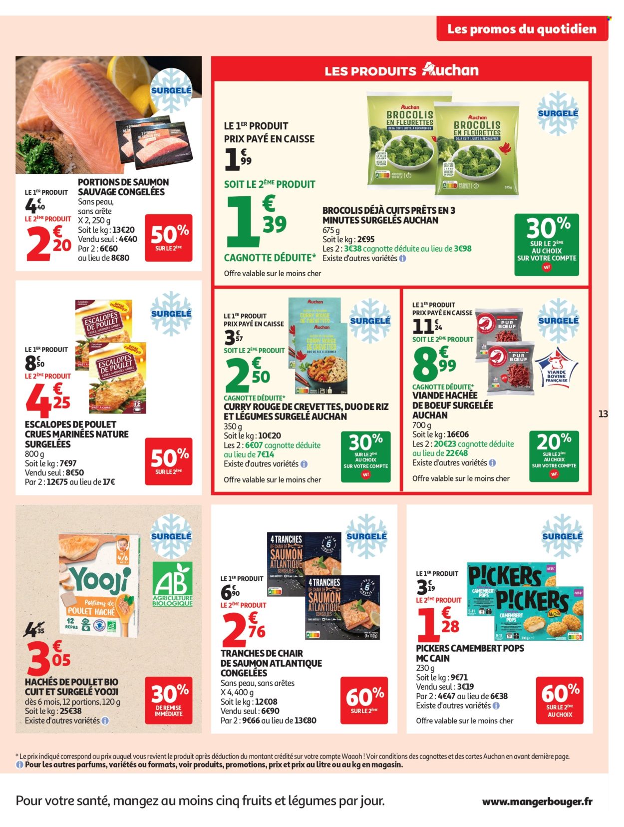 Catalogue Auchan - 17/03/2026 - 22/03/2026. Page 13