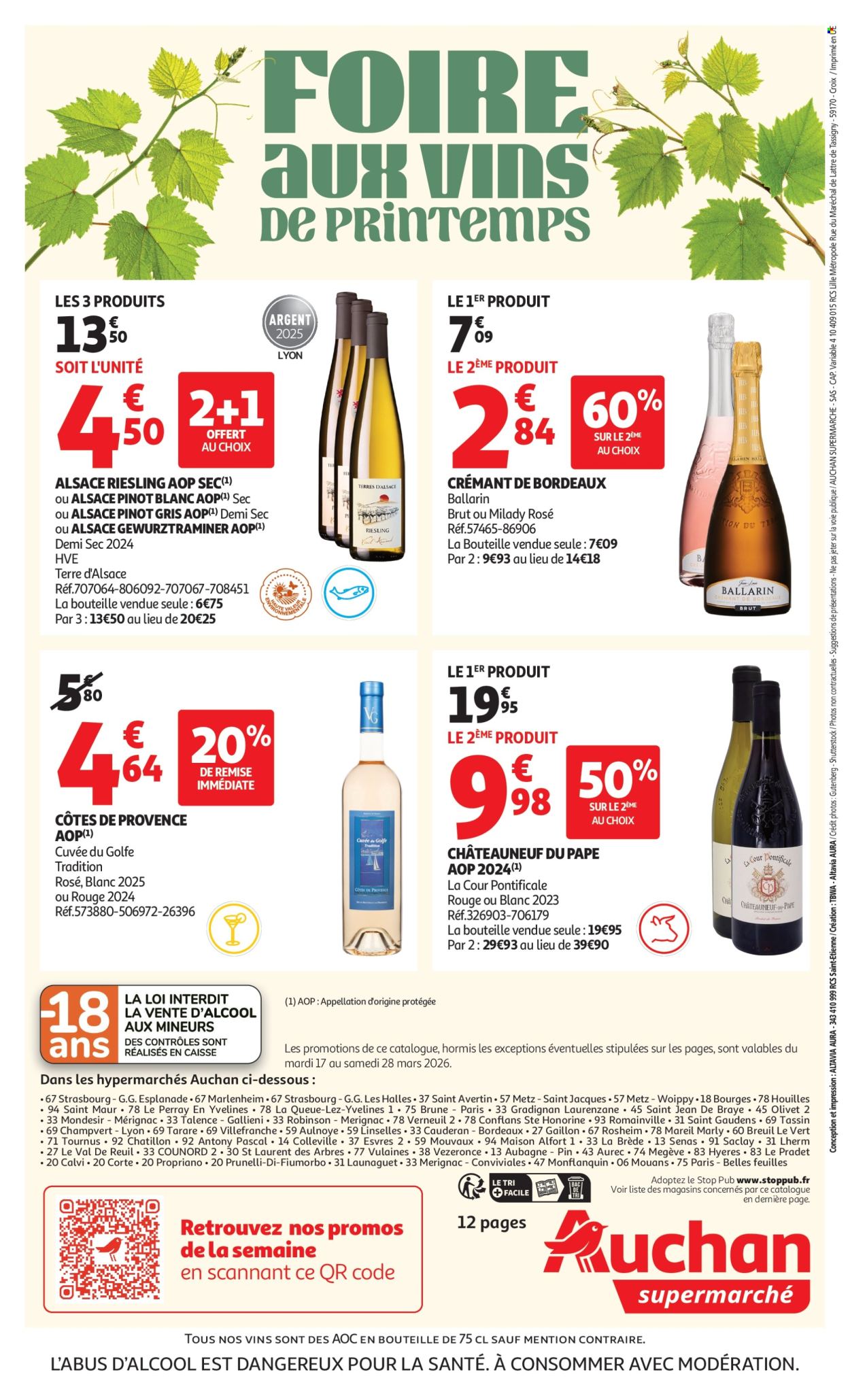 Catalogue Auchan - 17/03/2026 - 28/03/2026. Page 12