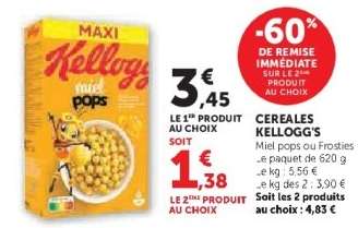 Céréales Kellogg's Miel Pops