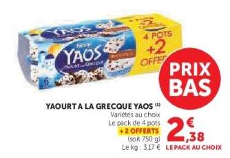 Yaourt à la Grecque YAOS