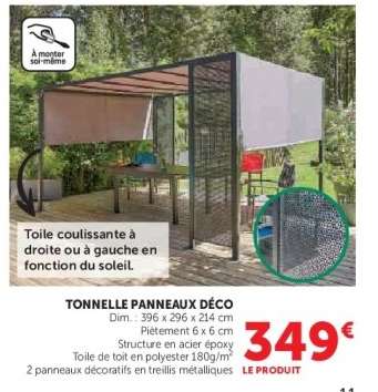 TONNELLE PANNEAUX DÉCO