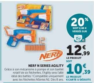 NERF N SERIES AGILITY