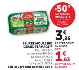 BEURRE MOULE BIO GRAND FERMAGE