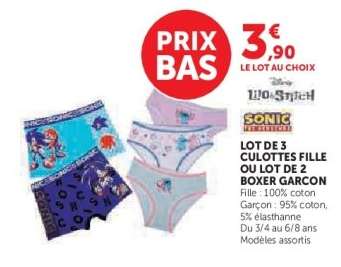 Lot de 3 culottes fille ou lot de 2 boxer garçon
