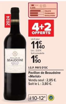 Pavillon de Beaudoine «Merlot»