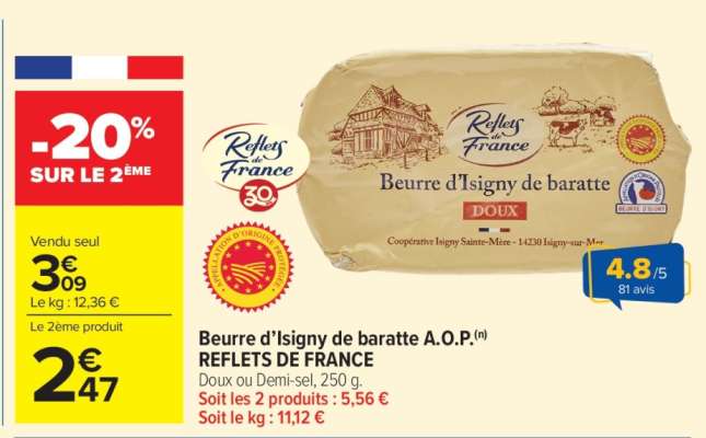 Beurre d'Isigny de baratte A.O.P.