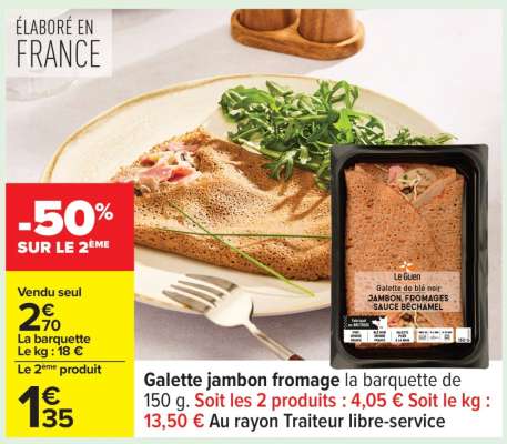 Galette jambon fromage