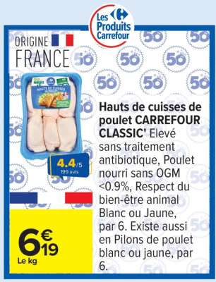 Hauts de cuisses de poulet CARREFOUR CLASSIC'
