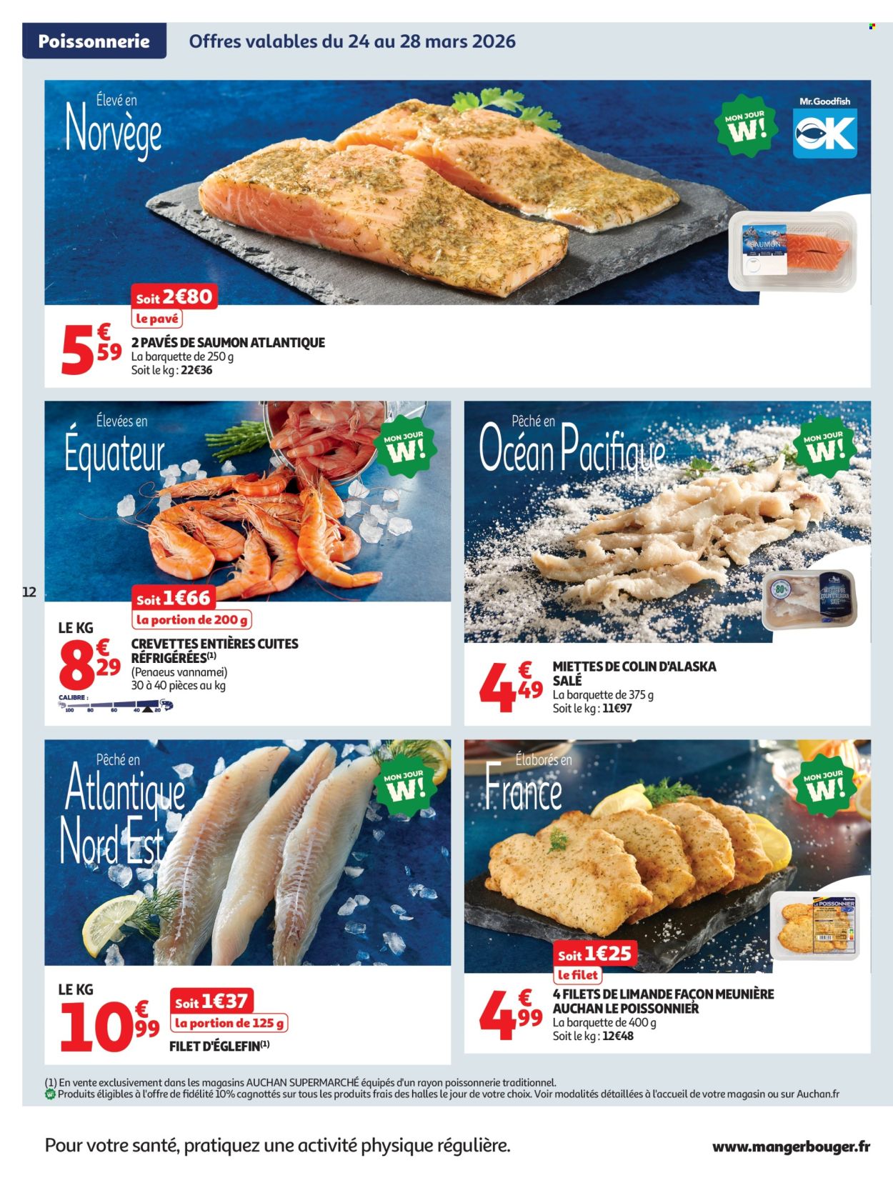 Catalogue Auchan - 24/03/2026 - 04/04/2026. Page 12