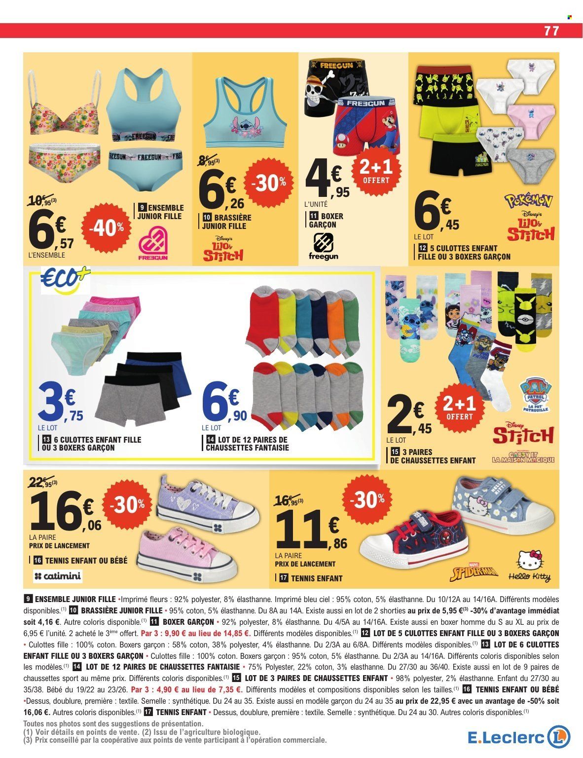 Catalogue E.Leclerc - 24/03/2026 - 04/04/2026. Page 77