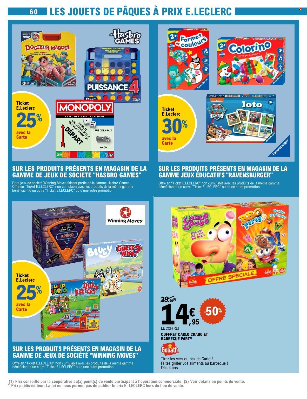 Catalogue E.Leclerc - 24/03/2026 - 04/04/2026. Page 60