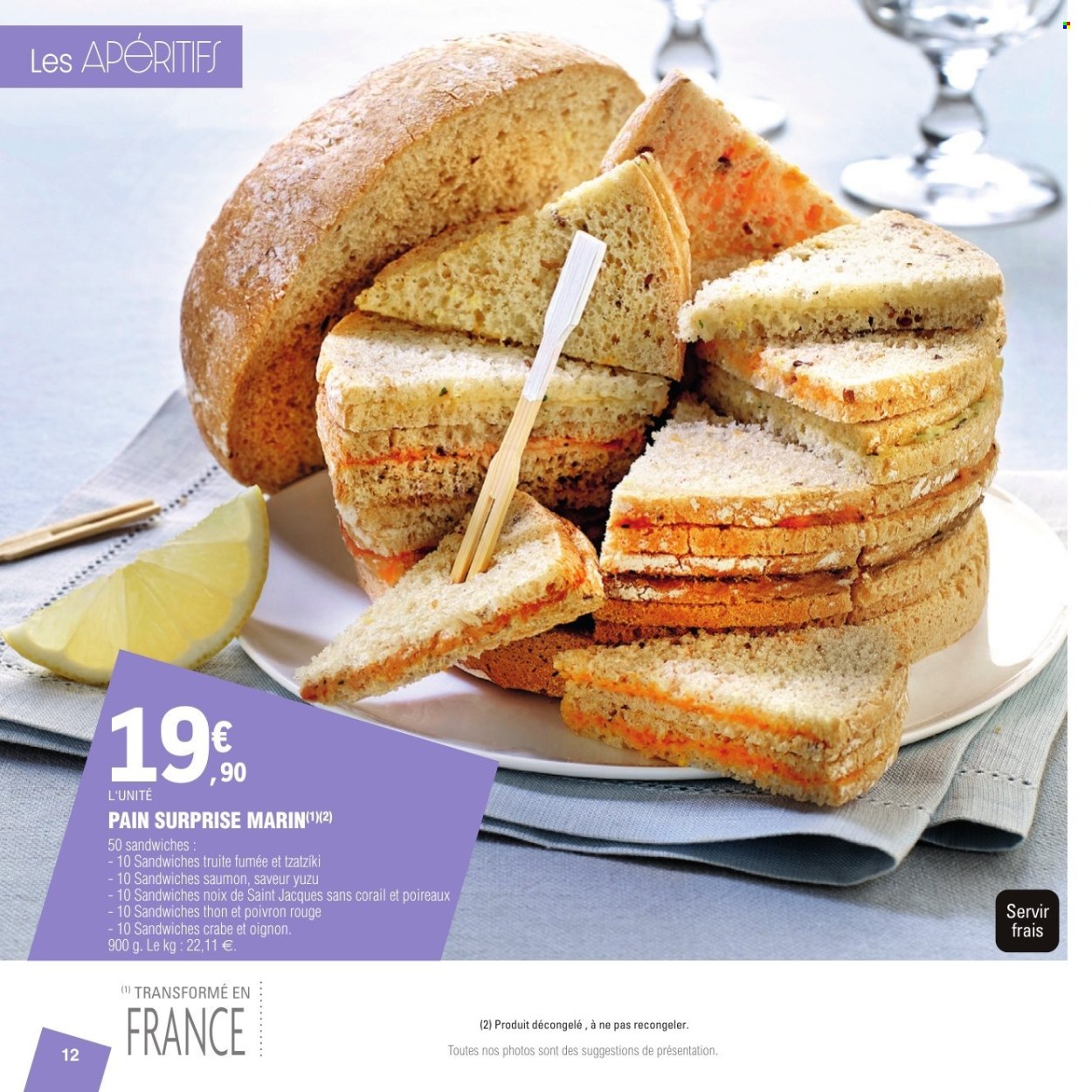 Catalogue E.Leclerc - 24/03/2026 - 23/11/2026. Page 12