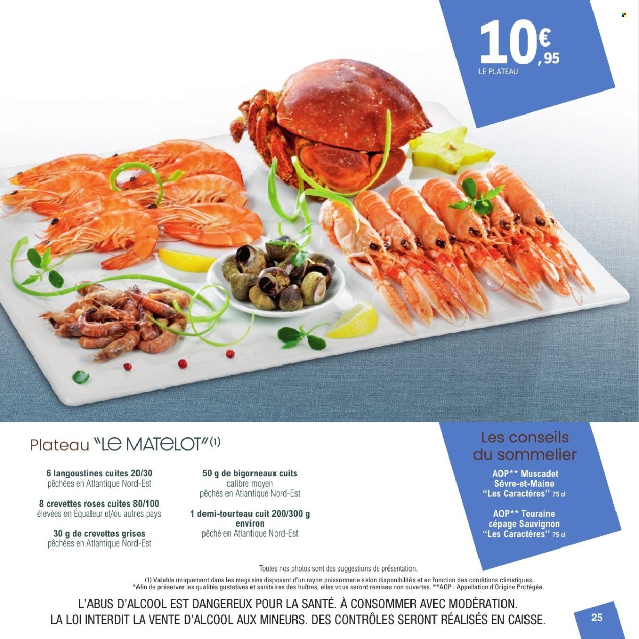 Catalogue E.Leclerc - 24/03/2026 - 23/11/2026. Page 25