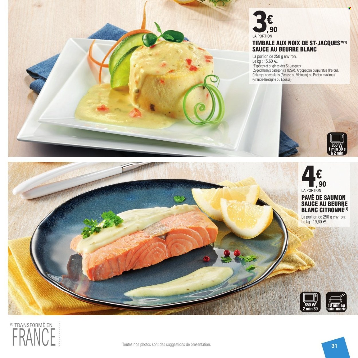 Catalogue E.Leclerc - 24/03/2026 - 23/11/2026. Page 31