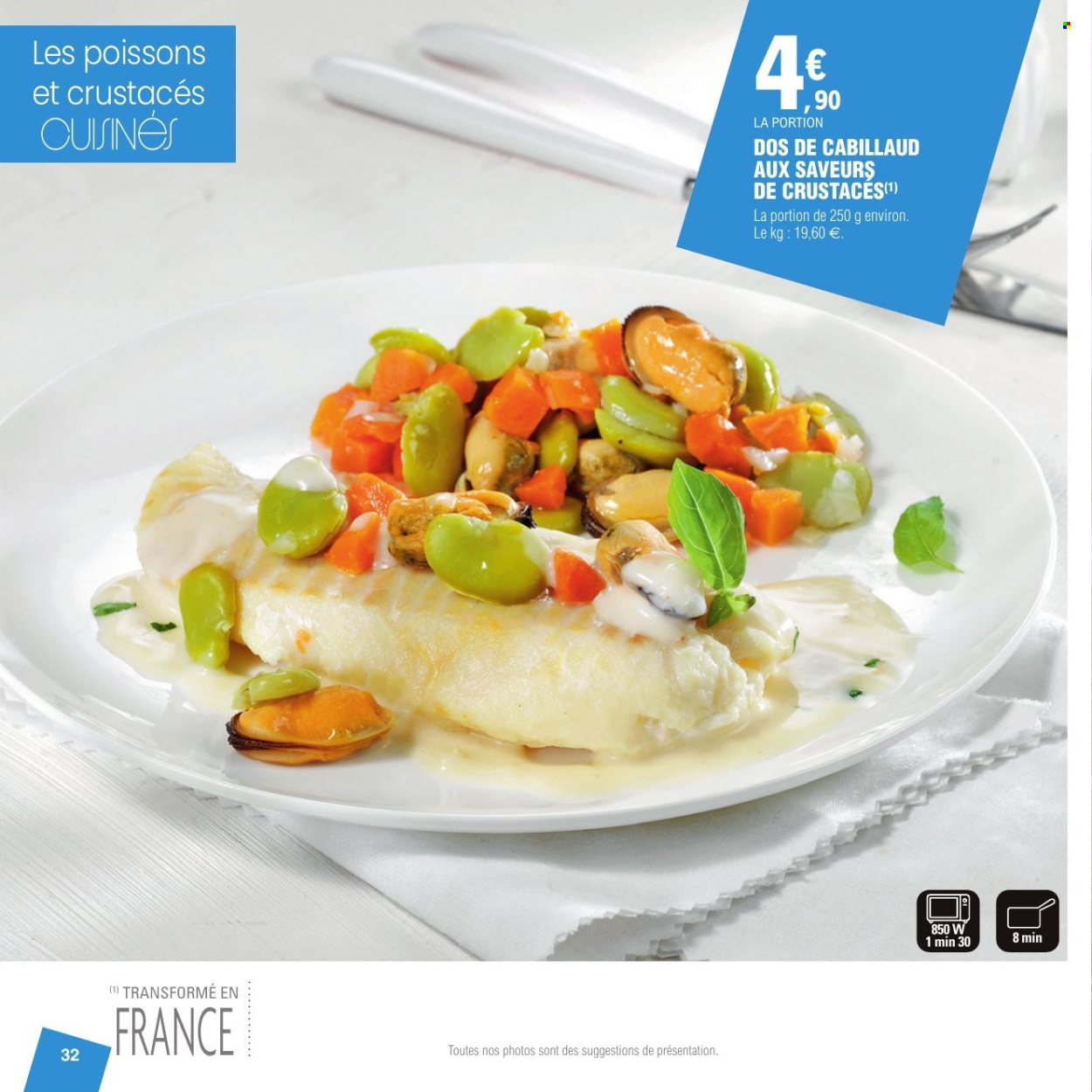 Catalogue E.Leclerc - 24/03/2026 - 23/11/2026. Page 32