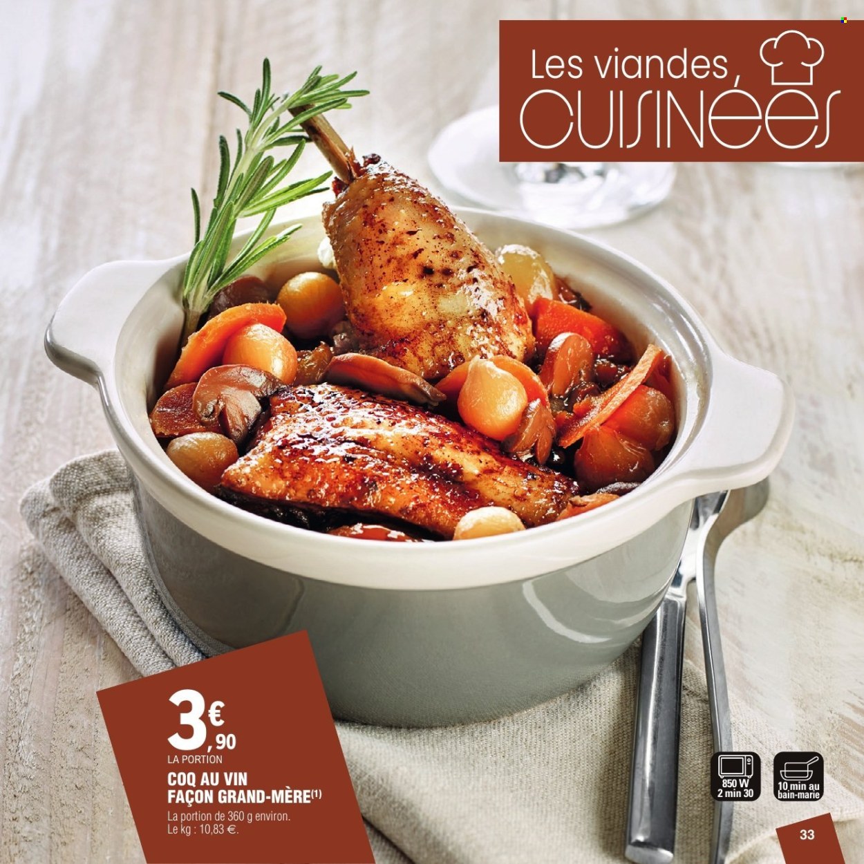 Catalogue E.Leclerc - 24/03/2026 - 23/11/2026. Page 33