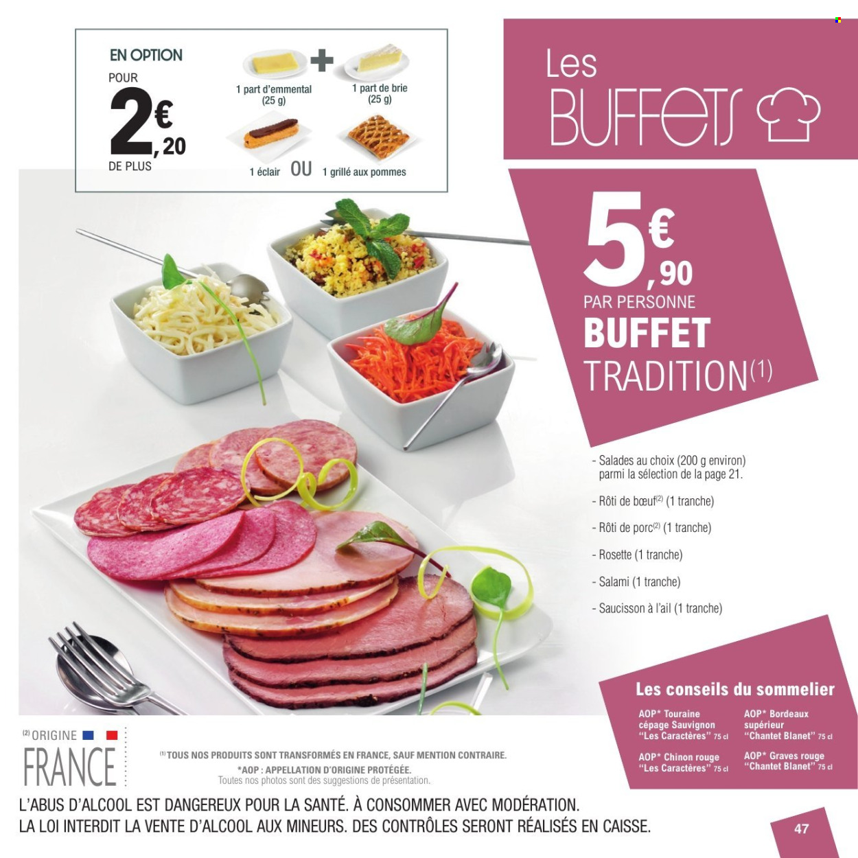 Catalogue E.Leclerc - 24/03/2026 - 23/11/2026. Page 47