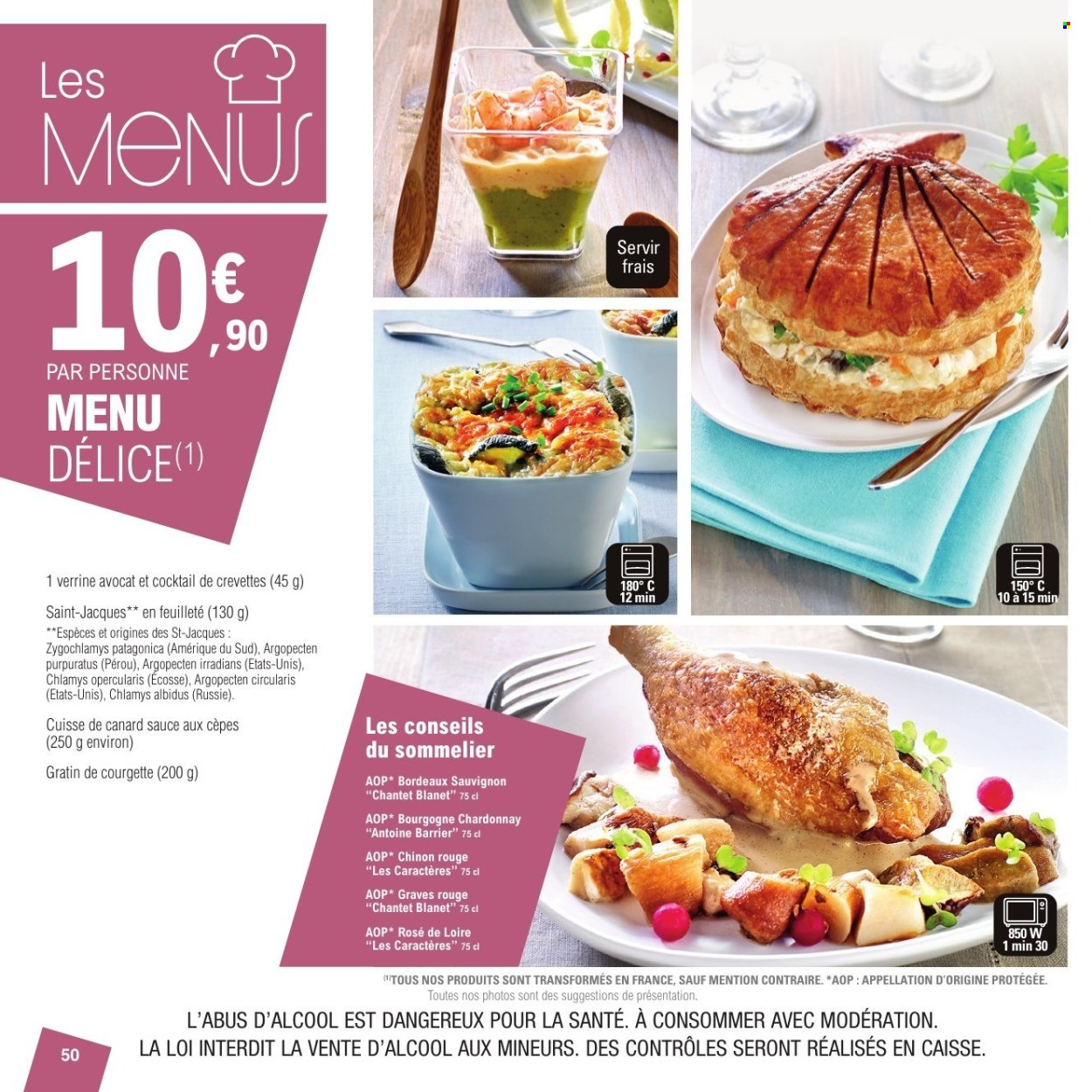 Catalogue E.Leclerc - 24/03/2026 - 23/11/2026. Page 50