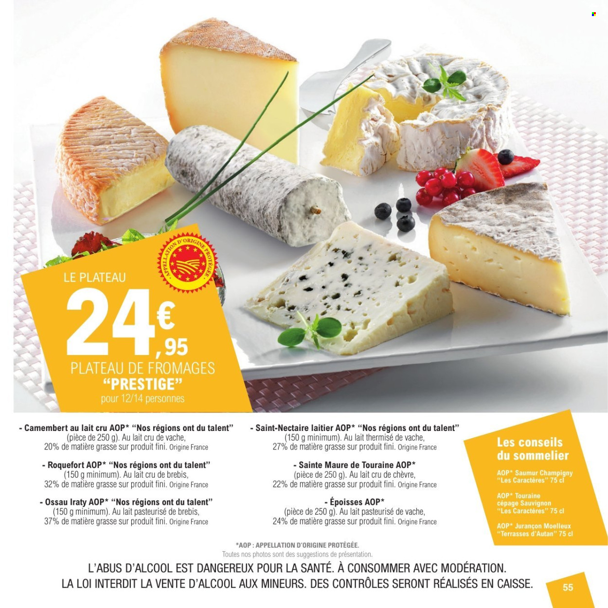 Catalogue E.Leclerc - 24/03/2026 - 23/11/2026. Page 55