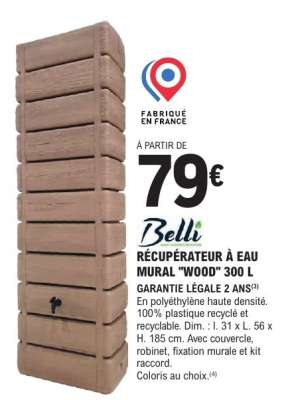 Récupérateur à eau mural 'Wood' 300 L