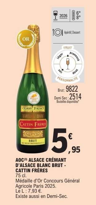 AOC ALSACE CRÉMANT D'ALSACE BLANC BRUT - CATTIN FRÈRES