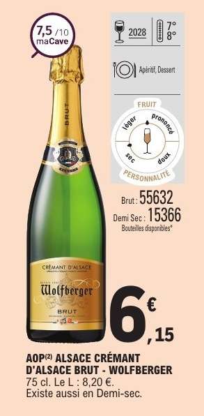AOP ALSACE CRÉMANT D'ALSACE BRUT - WOLFBERGER