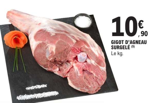 GIGOT D'AGNEAU SURGELÉ